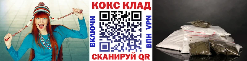 Cocaine Боливия Дыгулыбгей