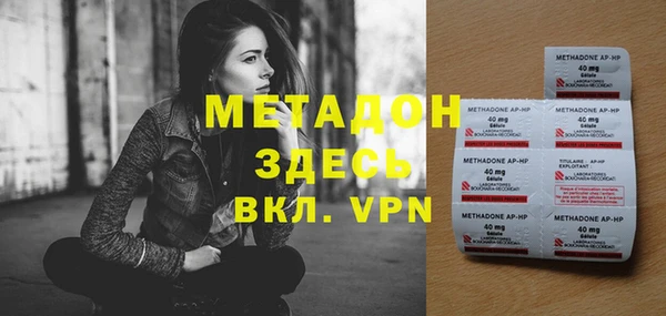 Альфа ПВП Алзамай