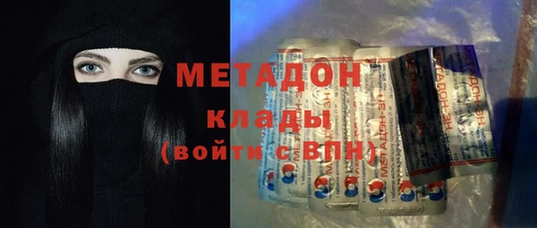 Альфа ПВП Алзамай