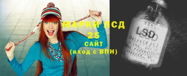 Альфа ПВП Алзамай