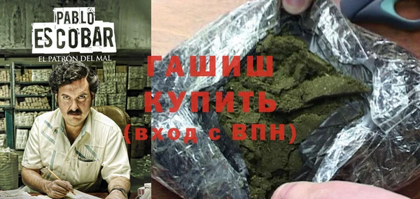 Альфа ПВП Алзамай