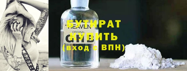 крисы Алексеевка