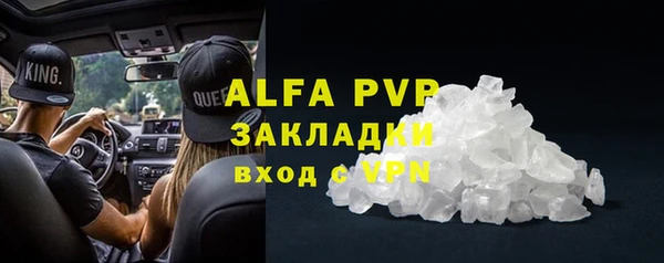 МДПВ Алексин