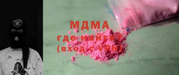 МДПВ Алексин