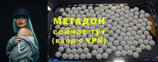 МДПВ Алексин