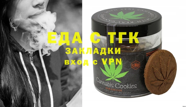 крисы Алексеевка