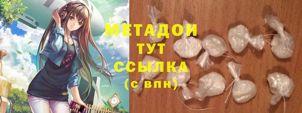 Альфа ПВП Алзамай