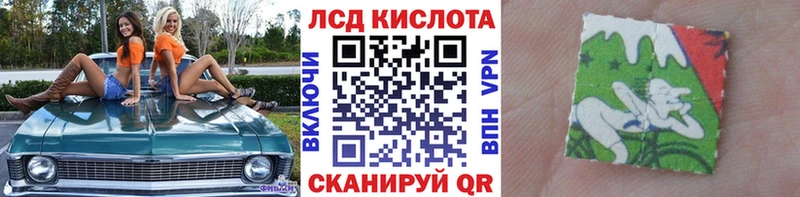 Наркотические марки 1500мкг  цены наркотик  Дыгулыбгей 